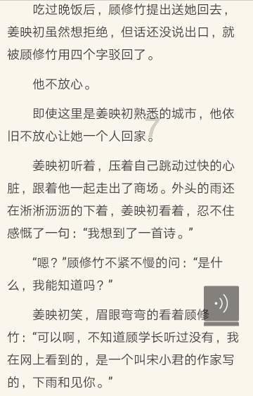 尽在男生追女生追一半不追了?,与百万用户互动交流!